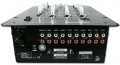 Mischpult HOLLYWOOD MX-3 Beat 3-Kanal Beatcounter