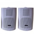 Monitorboxen Lautsprecher PAAR ADX-6665 wei�