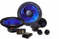 600W Auto Car Hifi Lautsprecher Set Boxen Komponentensystem MEGAKICK Daytona-1200