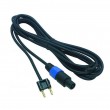 PA-Verbindungskabel PA-Stecker - Dualstecker 2m