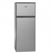 K�hlschrank Gefrierfach Bomann DT 246 silber