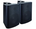 Au�en-Lautsprecherboxen 2-Wege Lautsprecher PA Boxen 13cm Bass PAAR ALB-50s