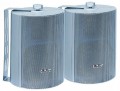 Monitorboxen Lautsprecher PAAR ADX-6665 silber