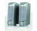 Lautsprecherboxen AKAI 80W, silber, PAARPREIS I-4
