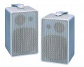 Paar Monitorboxen PA-Boxen Lautsprecher Lautsprecherboxen MBX-4000 (MBX-400) wei�