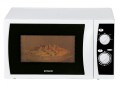 700 Watt Mikrowelle Bomann MW 2226 weiss