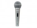 Dynamisches Mikrofon K�nig KN-MIC30