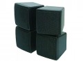 Satellitenboxen Lautsprecher Boxen Paar ADX-2995