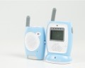 Drahtloses Babyphone K�nig HC-BM10