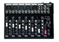 Mischpult DJ PA Mixer 7-Kanal Hollywood MX-7 schwarz