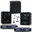 1600W PA Anlage Boxen Subwoofer Verst�rker DJ-595