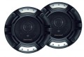 120W PAAR Auto 2-Wege-Coax Lautsprecher 10cm Renegade RX-42