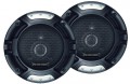 200W PAAR Auto 2-Wege-Coax Lautsprecher 16,5cm Renegade RX-62
