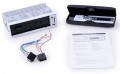 Volldigitales Autoradio MP3 USB SD MEGAKICK Bahamas