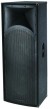 Profi PA-Box Disco Party Lautsprecher 2x15 /38cm 600W Lautsprecherbox SPX-215