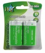 Aufladbare Batterien NIMH 1,2V 10000mAh R20 Akkus chargeable HQ-NIMH-D-02