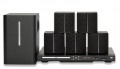 Surroundsystem Heimkino Subwoofer Boxen 5.1 USB SD Denver DRS 1110