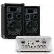 600W Partyanlage PA Boxen Lautsprecher Karaoke HIFI-Verst�rker USB SD MP3 DJ-699