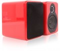 2-Wege Design-Lautsprecher PAAR Boxen Wandlautsprecher Lenco SP-300 rot