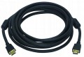 HDMI-Kabel McVoice vergoldeten Kontakte 19-Pol Stecker -> Stecker 5m
