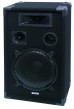 150W DJ Lautsprecherbox PA Lautsprecher 8 /20cm-Bass DJ-Sound 8 ACHTUNG - NUR 1 BOX