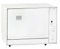 Tisch-Geschirrsp�ler Sp�lmaschine Geschirrsp�lmaschine Exquisit GSP 7 weiss