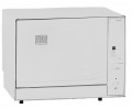 Tisch-Geschirrsp�ler Sp�lmaschine Geschirrsp�lmaschine Exquisit GSP 7 silber