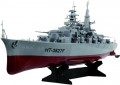 R/C 1:360/74cm ready-to-swim 27/40 Mhz Schlachtschiff Bismarck