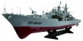 R/C 1:115/78cm mit Beleuchtung McTrack READY TO SWIM Zerst�rer Smasher-II