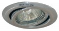 Einbaustrahler Einbauspot Einbauleuchte Spot Lampe Leuchte Licht Globo 12001