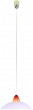 H�ngelampe H�ngeleuchte Deckenleuchte Deckenlampe Globo 15485