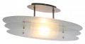  Deckenleuchte Deckenlampe Nickel Glas matt satiniert Globo 15603