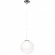 Deckenleuchte Deckenlampe H�ngeleuchte H�ngelampe Pendelleuchte Globo 15841