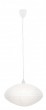 H�ngeleuchte Deckenleuchte Deckenlampe Lampe Leuchte H�ngelampe Globo 15938