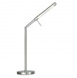 Tischlampe Tischleuchte Leseleuchte Leselampe Lampe Leuchte Licht Globo 58202