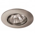Einbaustrahler Einbauspot 3er Set Spot Strahler Lampe Leuchte Licht Globo 1200-3