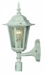 Aussenleuchte Wandlampe Bewegungsmelder Aluminium Alu Lampe Licht Globo 3185S