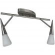 Deckenleuchte Deckenstrahler Deckenlampe Nickel Glasopaloptik Globo 56702-2