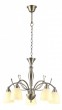 H�ngeleuchte Deckenleuchte H�ngelampe Deckenlampe H�ngeleuchter Globo 60201-5