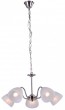 Deckenleuchte H�ngeleuchte Deckenlampe H�ngelampe Nickel Glas Globo 6220-5