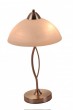 Tischlampe Tischleuchte Leselampe Leseleuchte Nickel matt Glas Globo 68940T