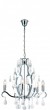 Deckenleuchter Deckenlampe Strahler Licht Lampe Chrom Globo Athena II 63130-5