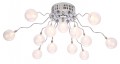 Deckenleuchte Deckenlampe Kugeln Chrom 13-flammig Modern Chrom Globo 68177-13