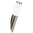 Aussenbeleuchtung Aussenlampe Aussenleuchte Lampe Leuchte Licht Globo 3157