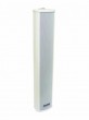 OMNITRONIC PCW-30 Lautsprecher f�r Au�enanwendung 45 Watt