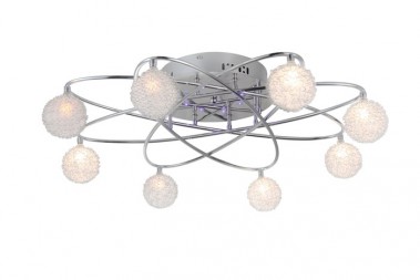 Globo Restposten Deckenleuchte Deckenstrahler Deckenlampe LED Chrom Metall Alu Atlas 68273-8