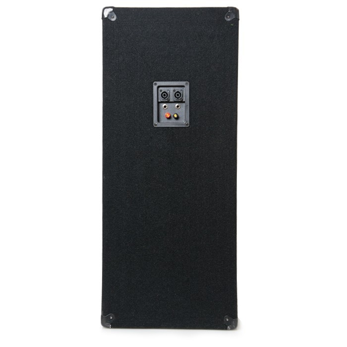 2000W PAAR PA Boxen 2 x 30 cm Bass Lautsprecher DJ-Pro 212 – Bild 2