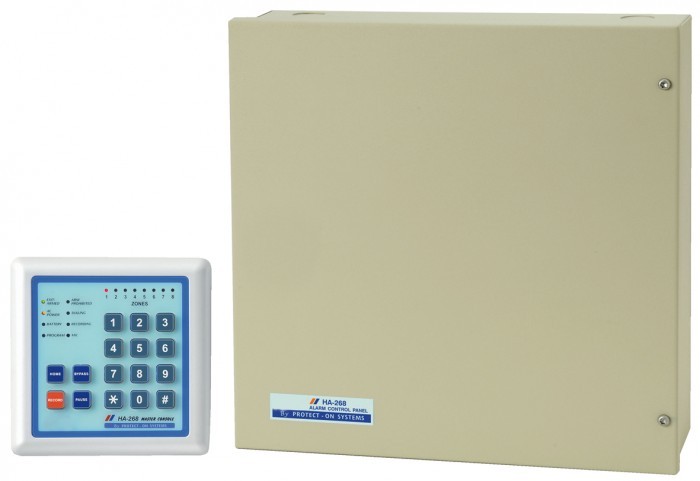 Alarmanlage Alarmschleifen inkl Codeschloss AZ-2