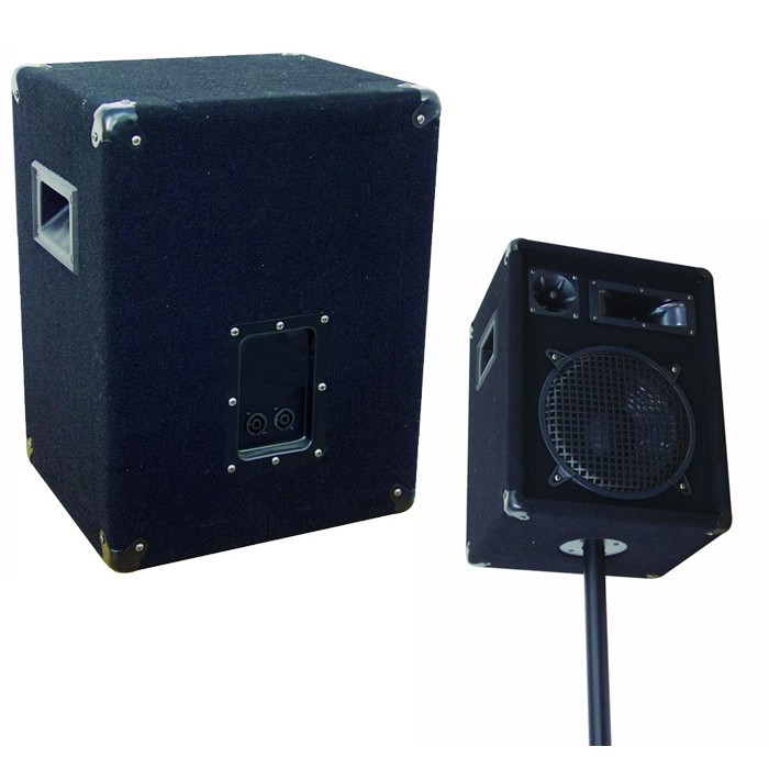 1200W PA Anlage Verstärker Endstufe Mixer und Mikro DJ-143 – Bild 3